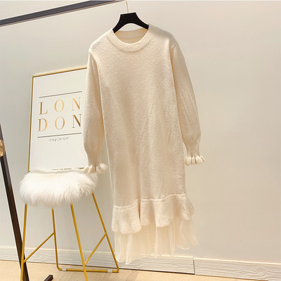 Lezser női ruha kerek nyakkivágással, több színben tüllel