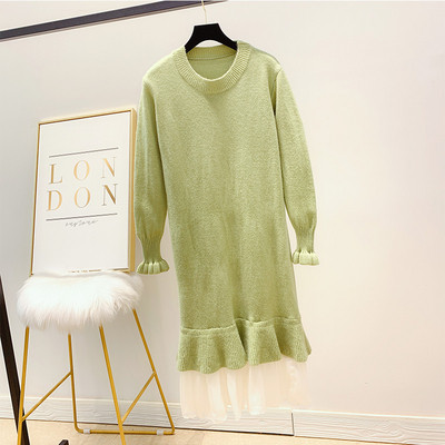 Lezser női ruha kerek nyakkivágással, több színben tüllel