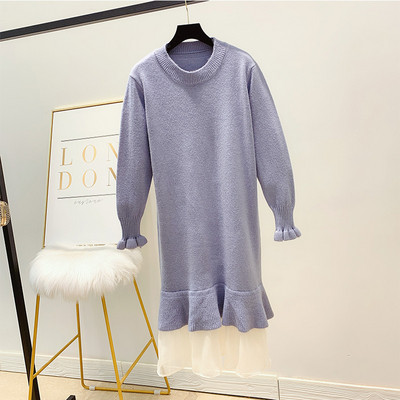 Lezser női ruha kerek nyakkivágással, több színben tüllel