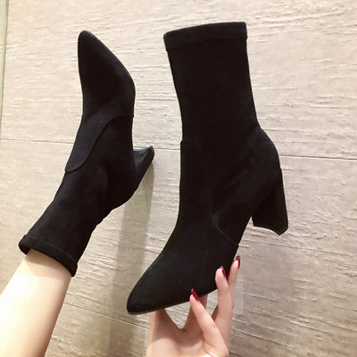 Ghete de dama elegante din piele intoarsa ecologica in bej si negru