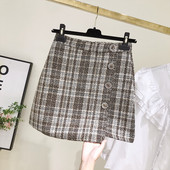 Fusta dama in carouri model nou cu nasturi de culoare maro