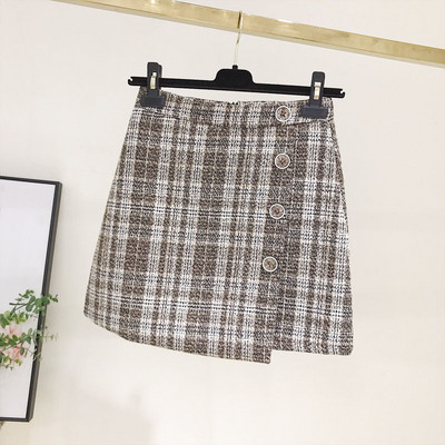 Fusta dama in carouri model nou cu nasturi de culoare maro