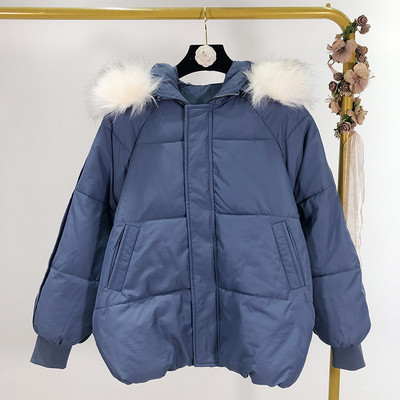 Geaca scurta de iarna de dama cu gluga din puf in mai multe culori