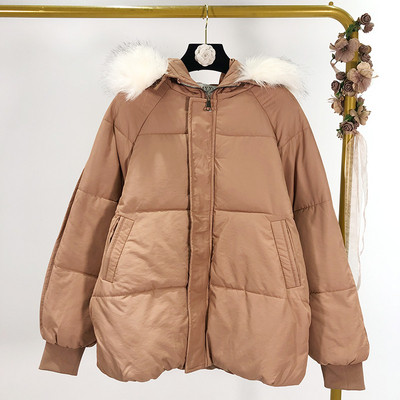 Geaca scurta de iarna de dama cu gluga din puf in mai multe culori