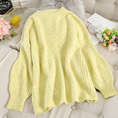 Pulover de dama modern cu maneci lungi si decolteu oval