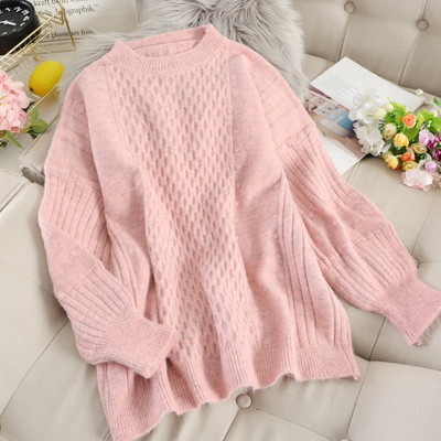 Pulover de dama modern cu maneci lungi si decolteu oval