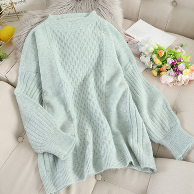 Pulover de dama modern cu maneci lungi si decolteu oval