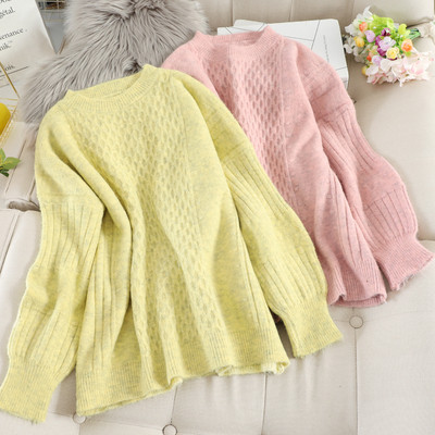 Pulover de dama modern cu maneci lungi si decolteu oval