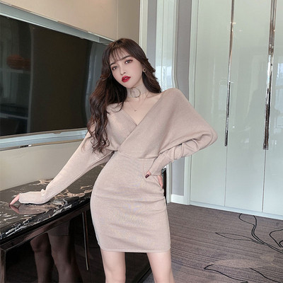 Modern női ruha hosszú ujjal, öt színben