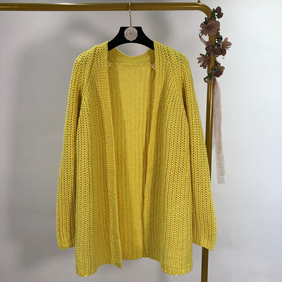 Cardigan lung tricotat fără închidere în galben și gri