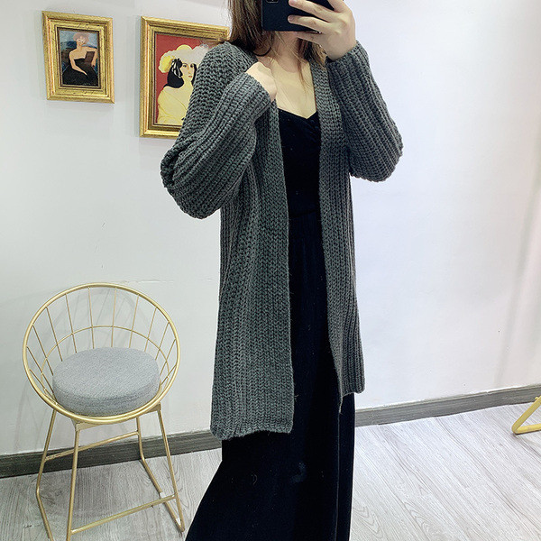 Cardigan lung tricotat fără închidere în galben și gri