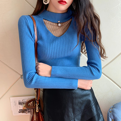 Pulover de dama cu panglica si decolteu rotund in mai multe culori