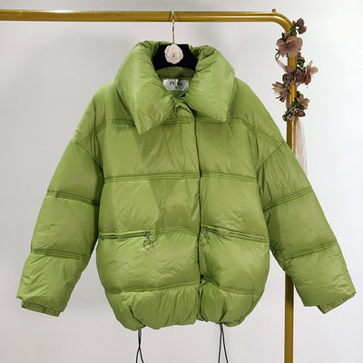 Geaca scurta de iarna cu sireturi si fermoar in culorile verde, mov si negru