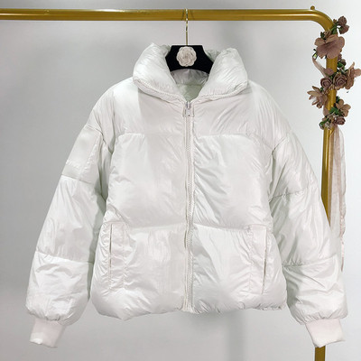 Rövid téli kabát sárga, rózsaszín, kék, fehér és fekete színben