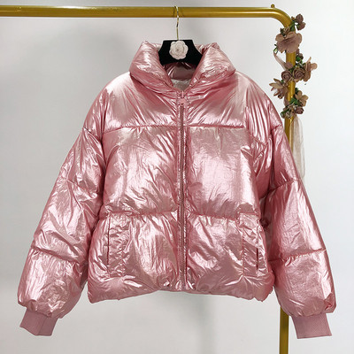 Rövid téli kabát sárga, rózsaszín, kék, fehér és fekete színben