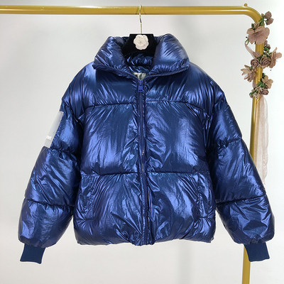 Rövid téli kabát sárga, rózsaszín, kék, fehér és fekete színben