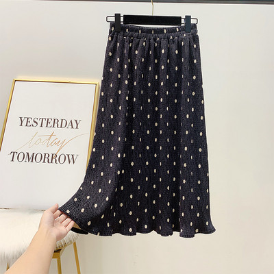 Fusta de dama moderna plisata cu talie inalta