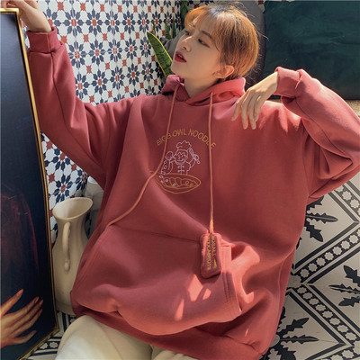 Hanorac zilnic de damă în trei culori cu inscripții