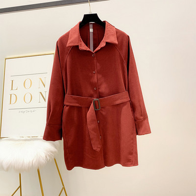 Modern női ruha típusú ing övvel, négy színben