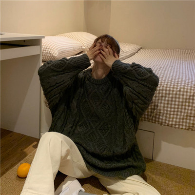 Pulover larg de actualitate de dama model lung in mai multe culori