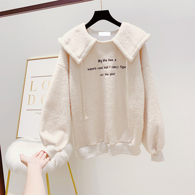 Hanorac de puf de damă cu guler în culorile tale