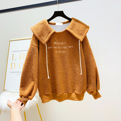 Hanorac de puf de damă cu guler în culorile tale