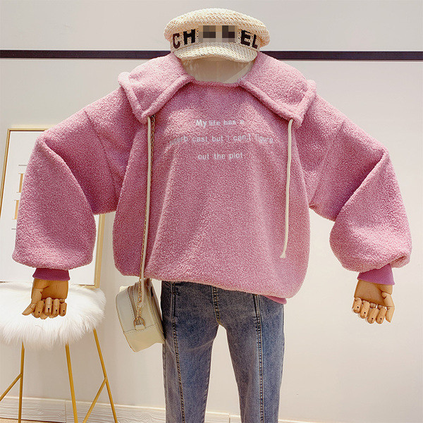 Hanorac de puf de damă cu guler în culorile tale