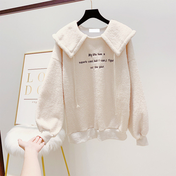 Hanorac de puf de damă cu guler în culorile tale