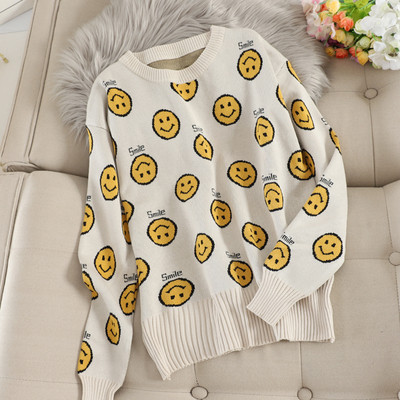 Pulover de dama modern cu decolteu rotund in trei culori