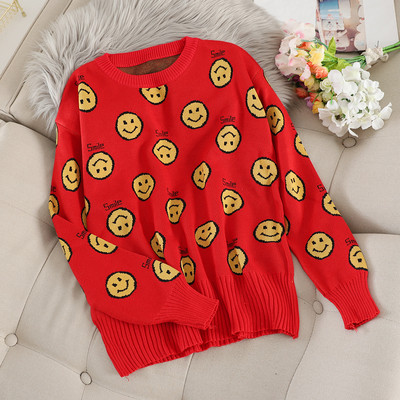 Pulover de dama modern cu decolteu rotund in trei culori