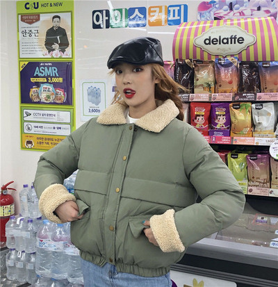 Geaca de dama scurta de actualitate in trei culori cu buzunare