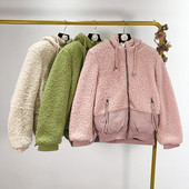 Jachetă scurtă de puf de primăvară-toamnă în bej, verde și roz