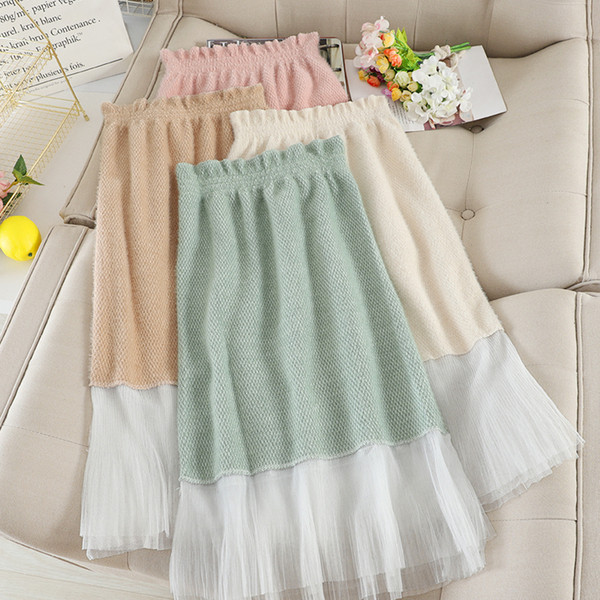 Női szoknya magas derékkal, több színben tüllel