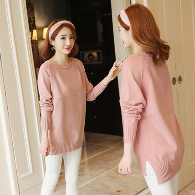 Дамски ежедневен пуловер асиметричен модел подходящ за бременни жени