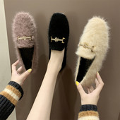 Pantofi moderni de dama cu puf si element metalic in mai multe culori