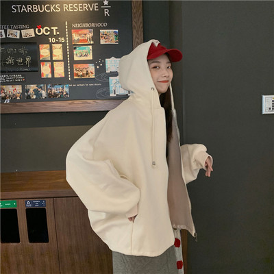 Hanorac casual dama in culoarea alb si verde model larg