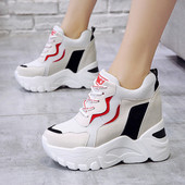 Γυναικεία μοντέρνα παπούτσια με ψηλή πλατφόρμα σε δύο χρώματα