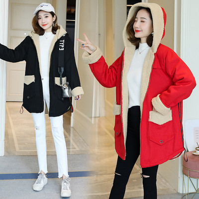 Μοντέρνο γυναικέιο μπουφάν με κουκούλα και μαλακή επένδυση σε δύο χρώματα, κατάλληλο για έγκυες γυναίκες