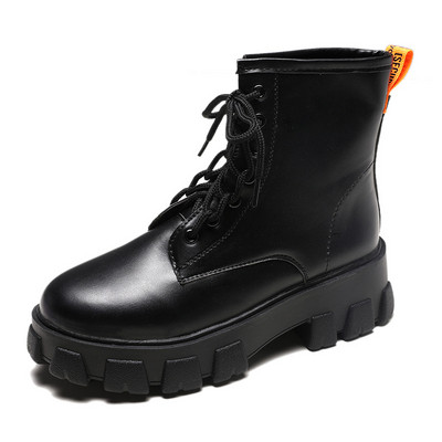 Μοντέρνες γυναικείες μπότες με ψηλή σόλα σε δύο μοντέλα