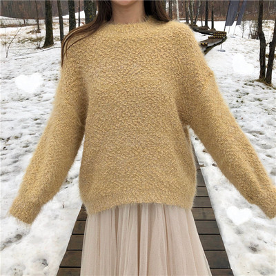 Pulover cu puf lat în albastru, galben și roz