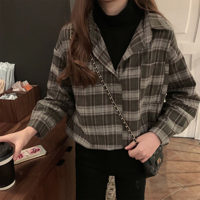 Cămașă casual de damă în carouri, în două culori, cu decolteu spitz