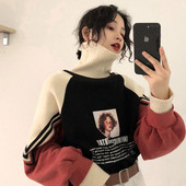 Γυναικείο μοντέρνο πουλόβερ φαρδύ μοντέλο με εφαρμογή