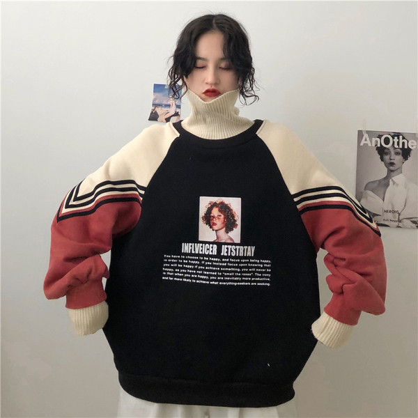 Γυναικείο μοντέρνο πουλόβερ φαρδύ μοντέλο με εφαρμογή