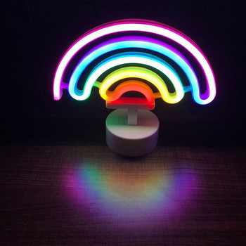 Нощна 3D LED лампа с дистанционно управление на цветовете във формата на дъга