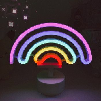Нощна 3D LED лампа с дистанционно управление на цветовете във формата на дъга