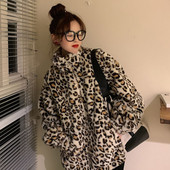 Hanorac de dama modern in mai multe culori cu model animal