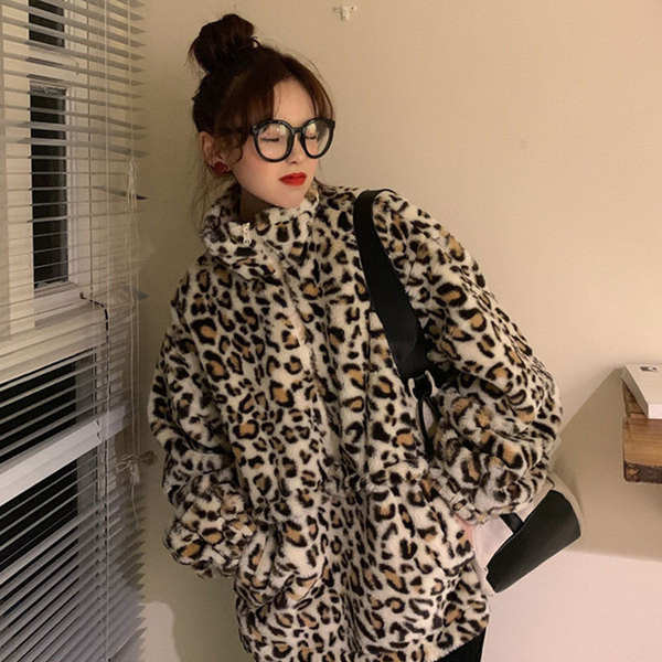 Hanorac de dama modern in mai multe culori cu model animal