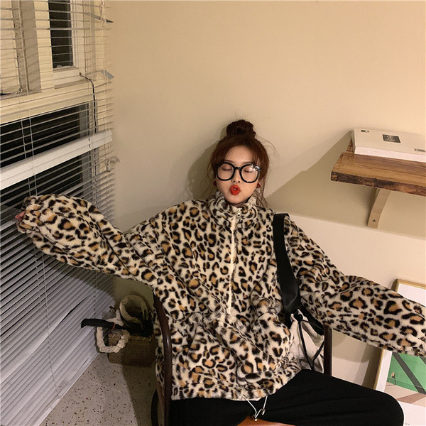 Hanorac de dama modern in mai multe culori cu model animal