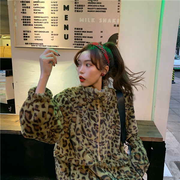 Hanorac de dama modern in mai multe culori cu model animal