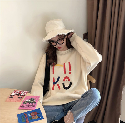 Bluza dama casual model lat in patru culori cu decolteu oval